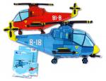 V-641 Helicopter blau